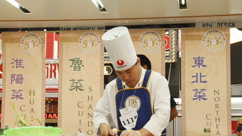组图：新唐人第三届中国菜厨技大赛时代广场开赛