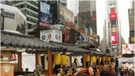 新唐人今明播出時代廣場厨技大賽現場實況錄像