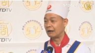 搶救魯菜 廚技大賽選手勇擔責任