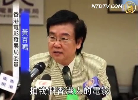 香港電影回顧展盼突破港產片困局
