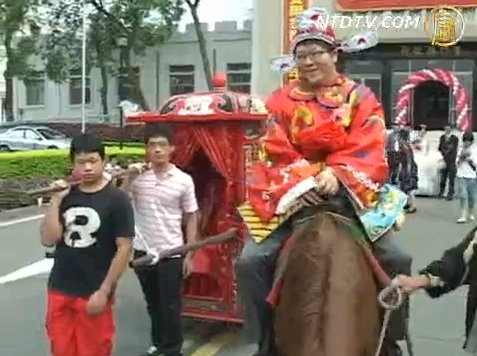 鴛鴦馬花轎迎親 國慶家慶喜添喜