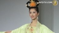 古風悠悠 紐約上演漢服回歸