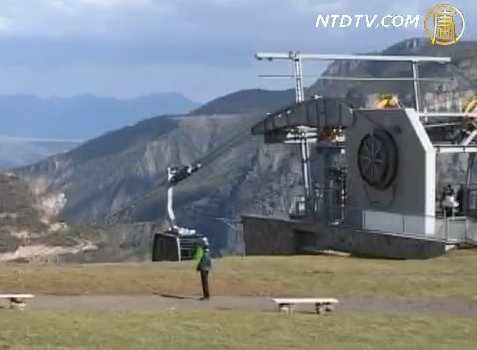 亞美尼亞開通世界上最長纜車