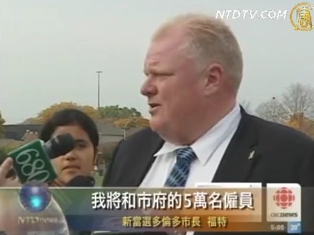 福特將削減開支