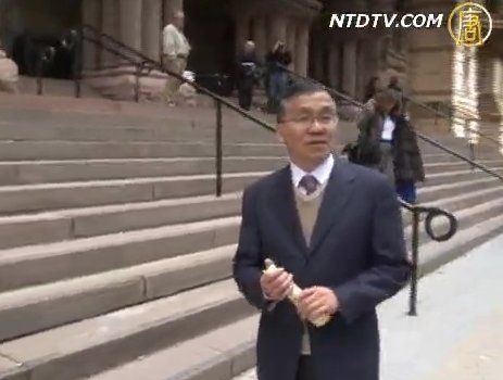 唐煒臻金融欺詐案預審前會議
