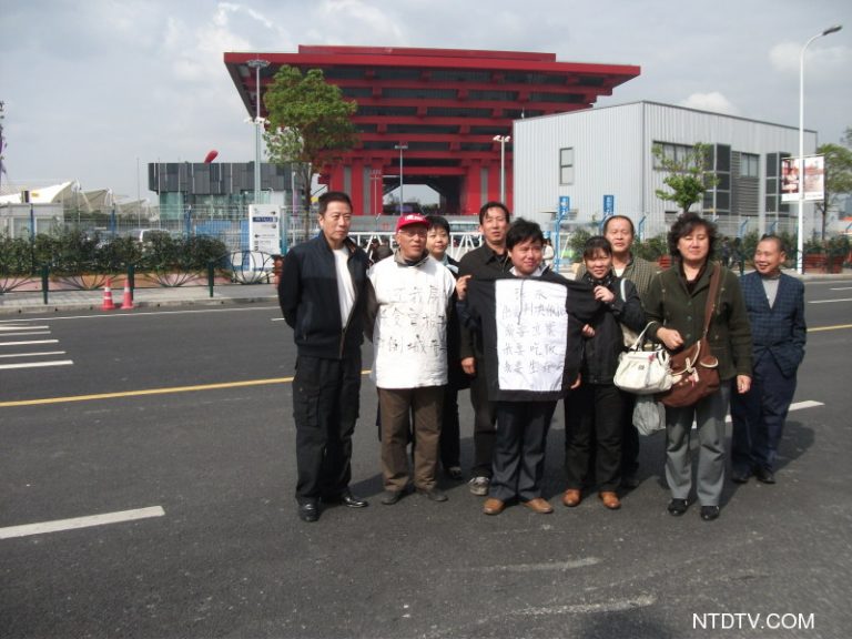 世博臨結束  上海訪民在世博會場被拘留
