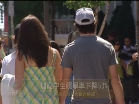 加高中生輟學率下降50%