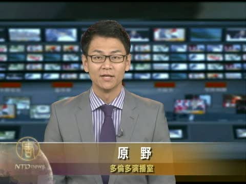 20國峰會遊行暴亂後遺症延續