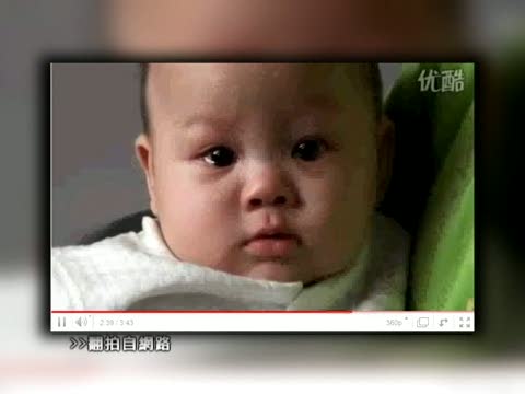 神奇！半歲嬰孩聽「傳奇」落淚