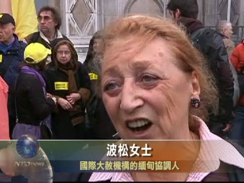 多國人權活動家歡迎翁山蘇姬獲釋