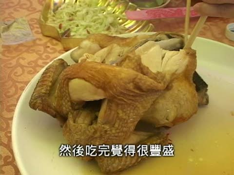 99年南瀛雞肉節 席開120桌