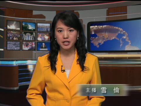 被索馬里海盜綁架英國夫婦 獲釋返國