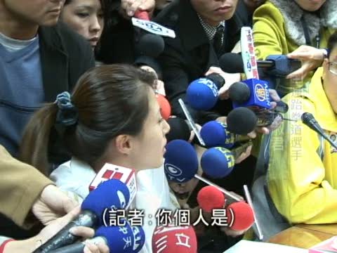 楊淑君跆拳會議　體委會：拒莫須有罪名