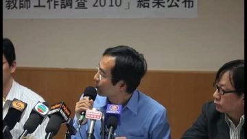 港教协调查指教改令教师不堪负重