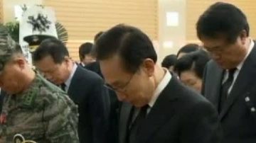 韓國總統悼念朝鮮炮擊中殉職軍人