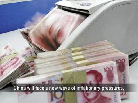 【禁聞】中共寬鬆貨幣政策造成通膨問題