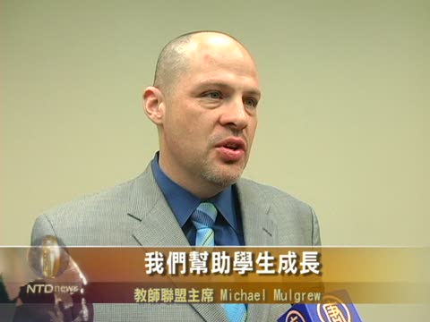 紐約社區領袖促國會通過夢想法案