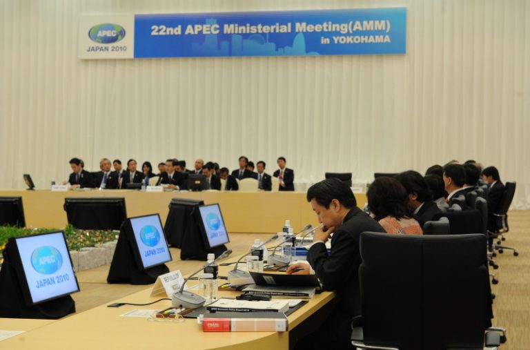 APEC部長會 自貿區與稀土成焦點
