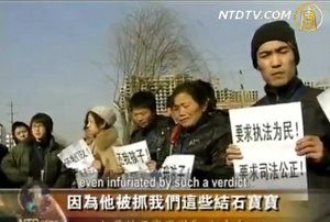 【禁闻】赵连海被判刑 结石宝宝医疗仍无期