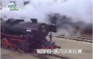 【異國風情】千奇百怪休閒活動