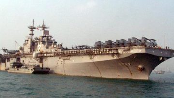 美國大型兩棲攻擊艦獲準停靠香港