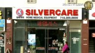 【廣告】SilverCare醫療專賣店
