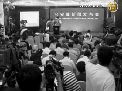 滬大火新聞發佈會官避談敏感問題
