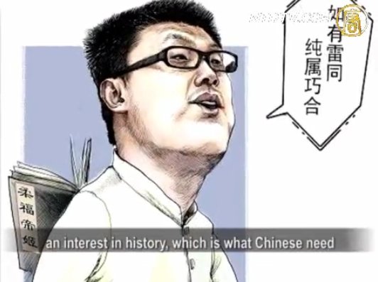 【禁聞】網民評“金翼獎”袁騰飛領先
