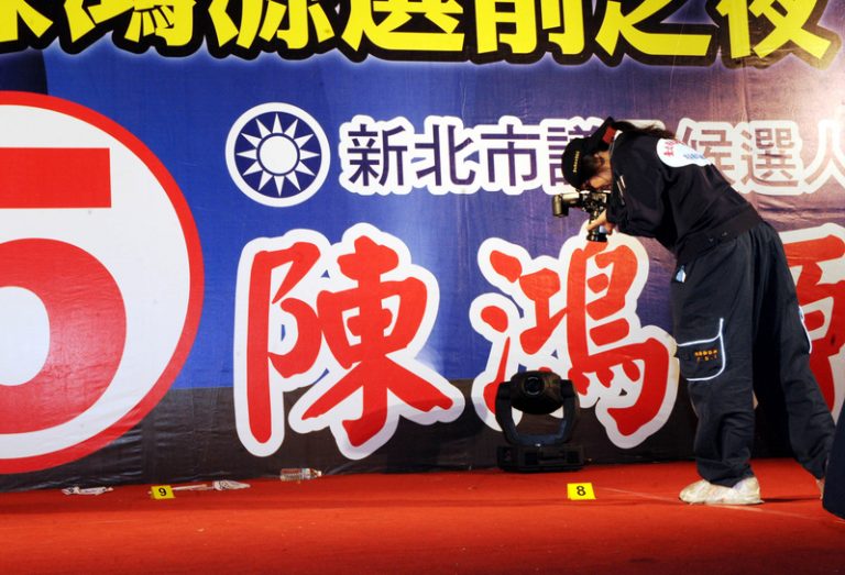快訊：台五都選舉前夜 連勝文助選遭槍擊