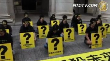 大亚湾再泄核 中港民众不满被蒙蔽