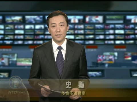 TSX收盤 08年9月以來最高