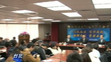 江丙坤：两会协商进入较难阶段