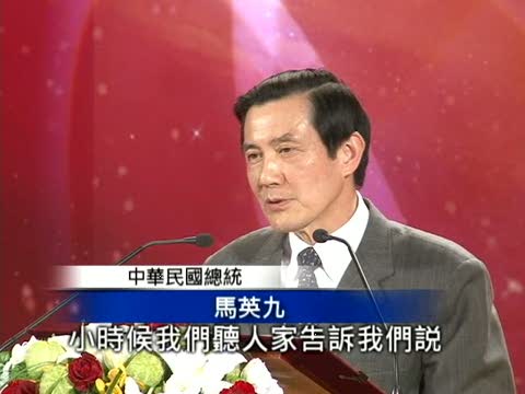 不受亞運風波影響 中華隊亮麗登臺