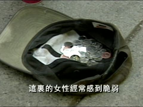 打火機上印電話 溫警侷促報案新招