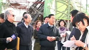 奇美博物館土方問題 市長允儘快處理