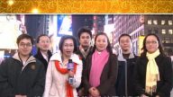 2011年新唐人記者給觀眾拜年