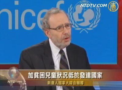 報告：加貧困兒童狀況低於發達國家