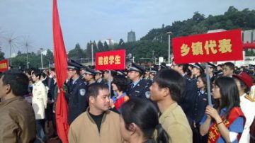 法制日前夕 福建访民集会福州