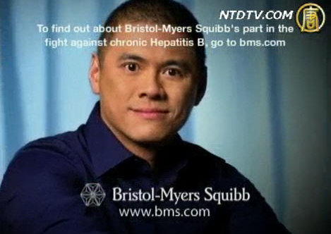 【广告】BMS和您一起与慢性B型肝炎奋战