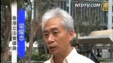 港記者採訪被暴打 記協議員齊譴責