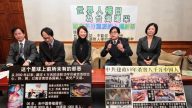 臺國會禁中共人權惡棍 促移民署速辦