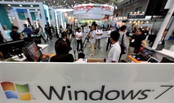 Windows將發布史上最大補丁