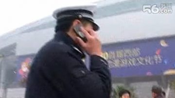 史上最牛交警：“我只為領導服務”