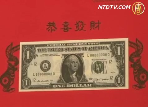 美國印鈔局發行兔年吉利錢