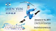 神韵即将莅临纽约林肯中心（英文B版）