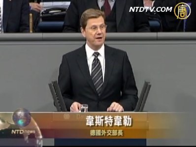 德軍將於明年上半年開始撤出阿富汗