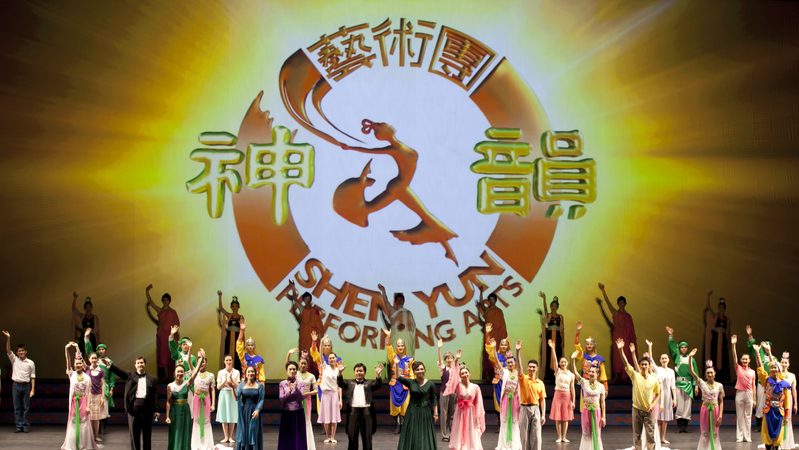 组图：神韵休斯顿首场 观众惊喜不断