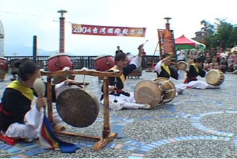 【藝海漫遊】日月潭鼓節 (下)