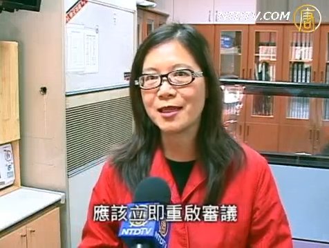 臺年代綜合臺遭撤照 立委:作法欠周延