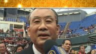台湾远雄集团董事长赵藤雄新年贺词